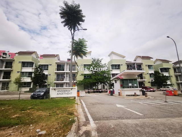 Anggerik, Taman Desa Anggerik, Nilai