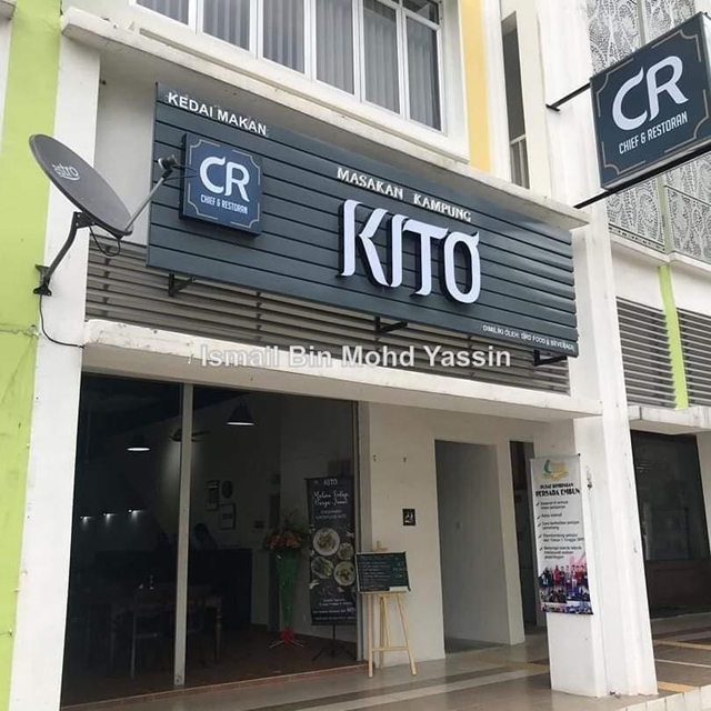 shop office, precint 15 putrajaya, Putrajaya