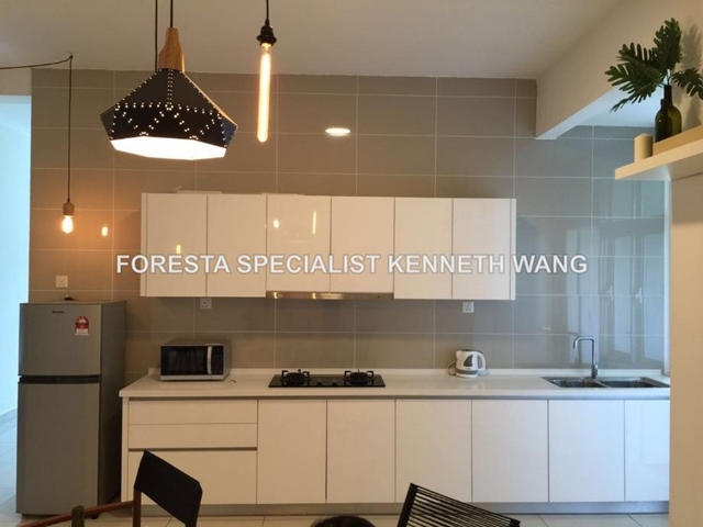 Damansara Foresta, Bandar Sri Damansara