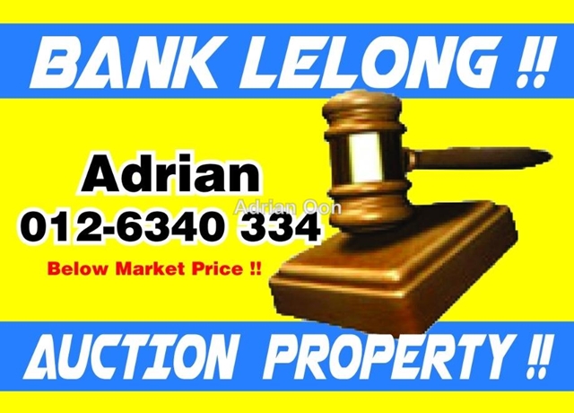Manhattan, Austin Heights, Tebrau