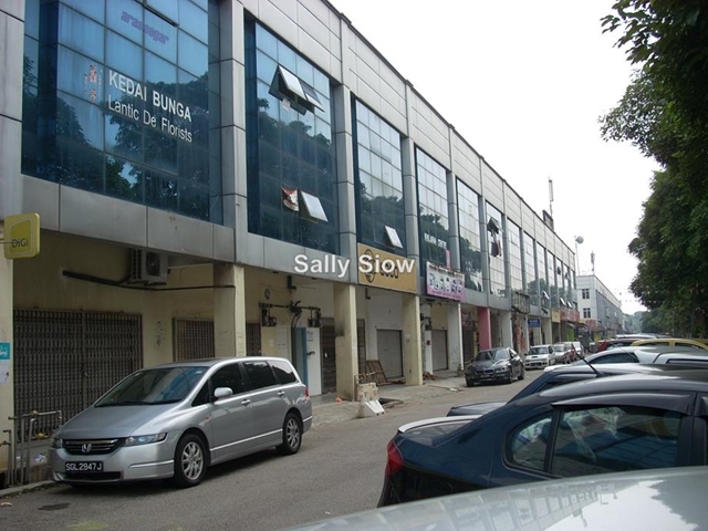 Taman Sri Putra, Johor Bahru