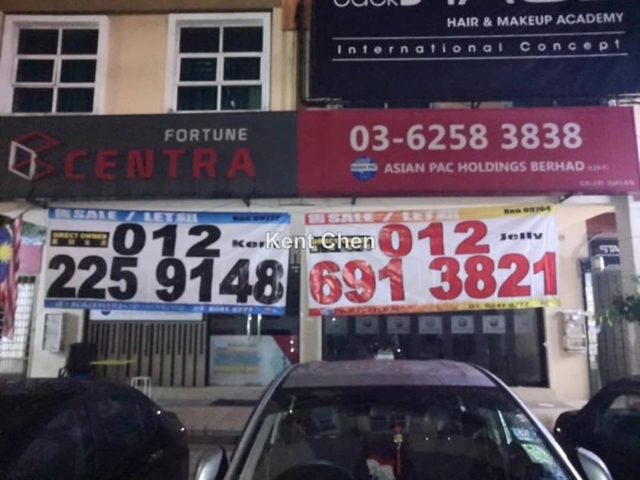 Laman Rimbunan kepong,Bandar menjalara,medan puter,metro prima,jalan besar kepong, Kepong
