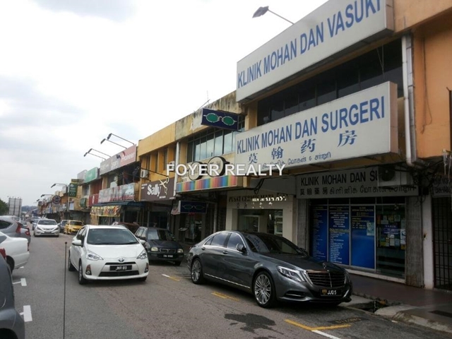 Tmn Tun Aminah, Skudai