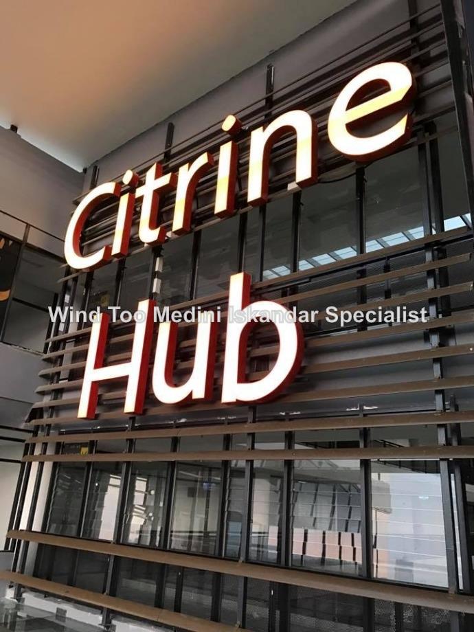 citrine hub, Sunway Iskandar, Medini