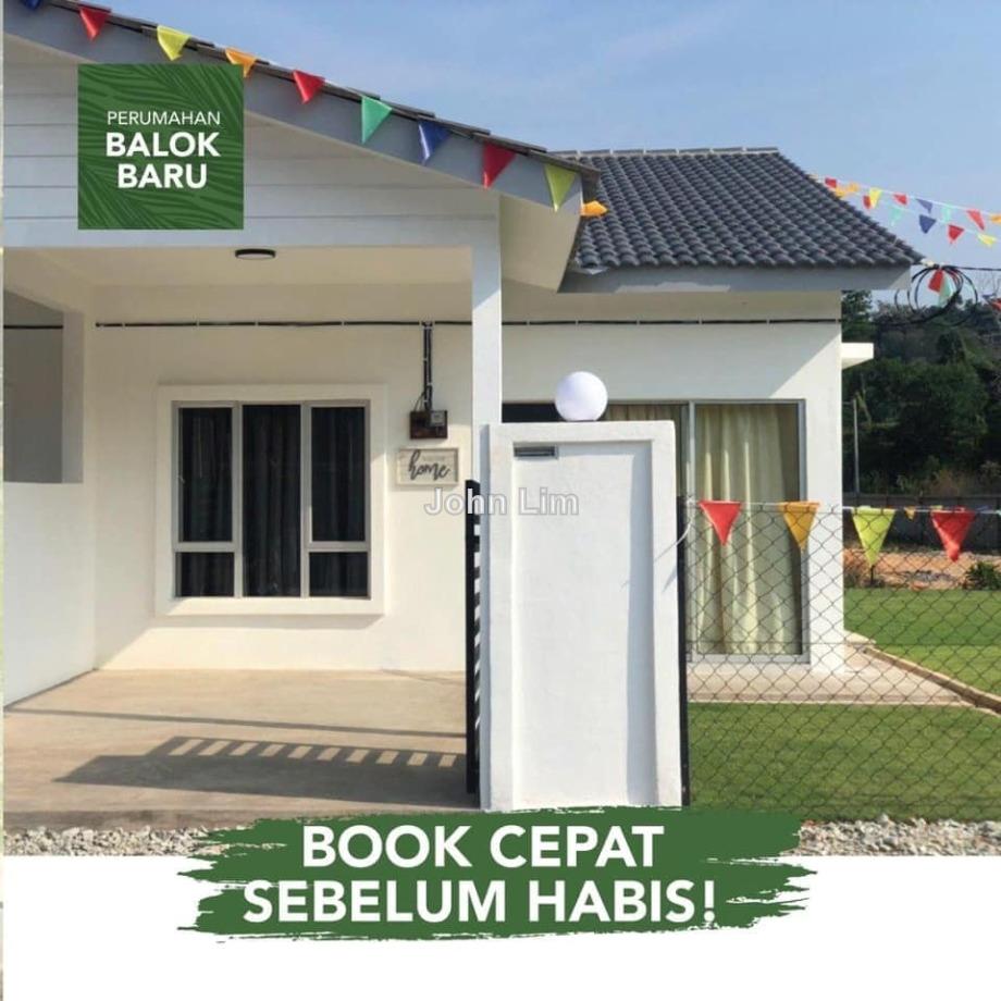 Balok Baru , Kuantan