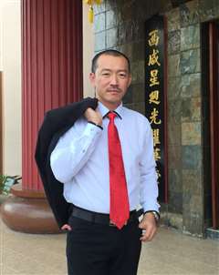 Ken Lee