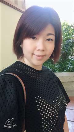 Irene Tang