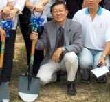 Tony Tan