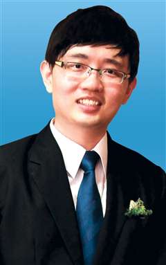 Andy Gan