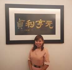 Venus Chen