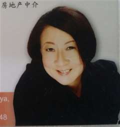 Natalie Pang