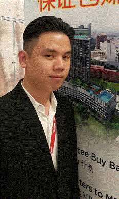 Eric Phang