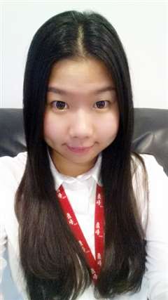 Eivian Yap