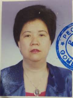Emily Lim