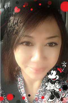 Carine Chew