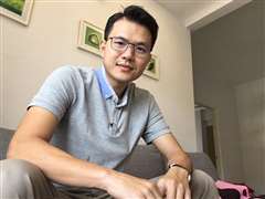 Terrance Choo