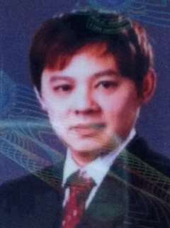Ys Chai