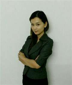 Milla Ong