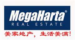 Megaharta Real Estate Sdn Bhd (Penang)